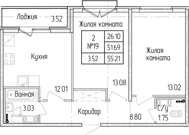 2-комнатная квартира 51.69 м², 3/4 эт., ЖК «Любоград в Стрельне»